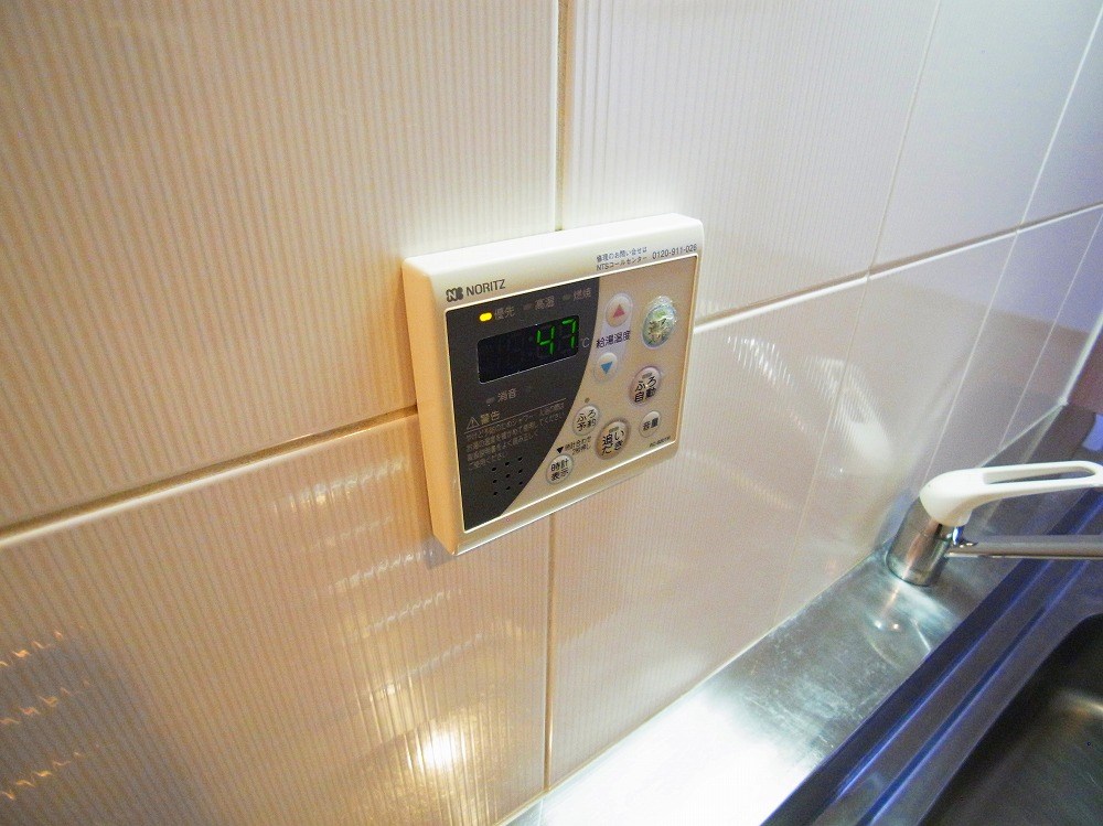 ソフィアガーデン その他4