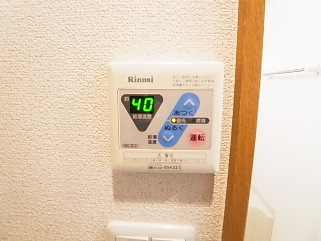 リリックコート梅田 その他17