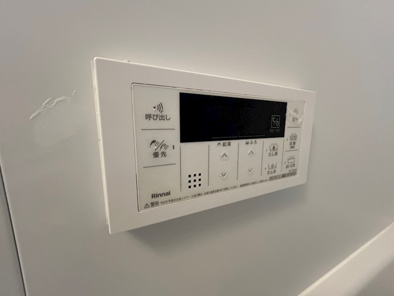 レジデンス柏 その他10