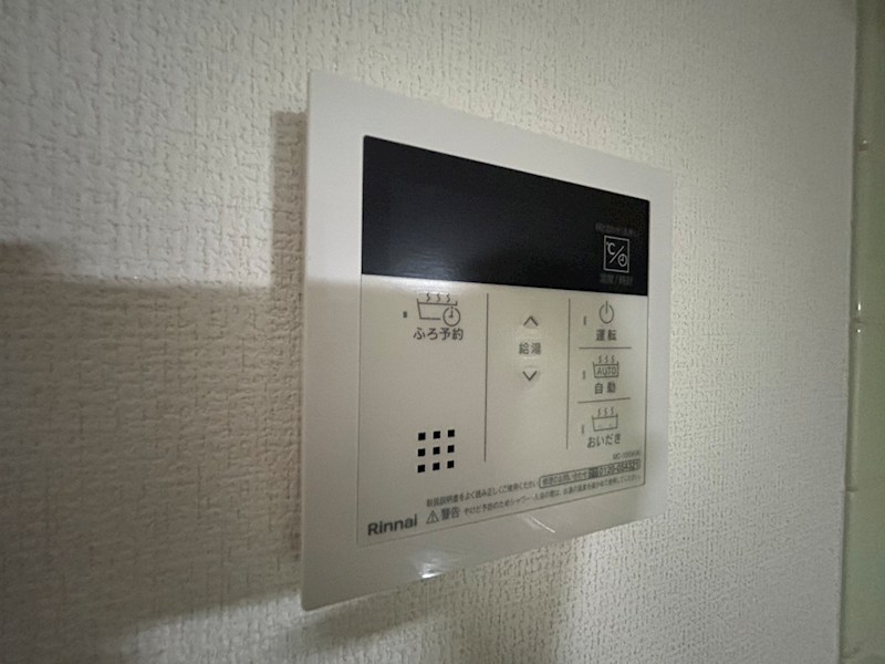 レジデンス柏 その他18