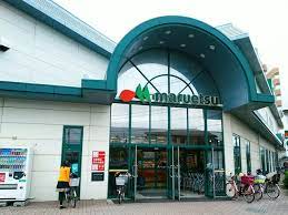 ソフィアガーデン 周辺画像3