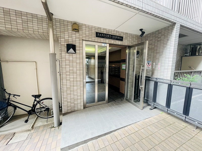 サンフォートソフィア その他外観1