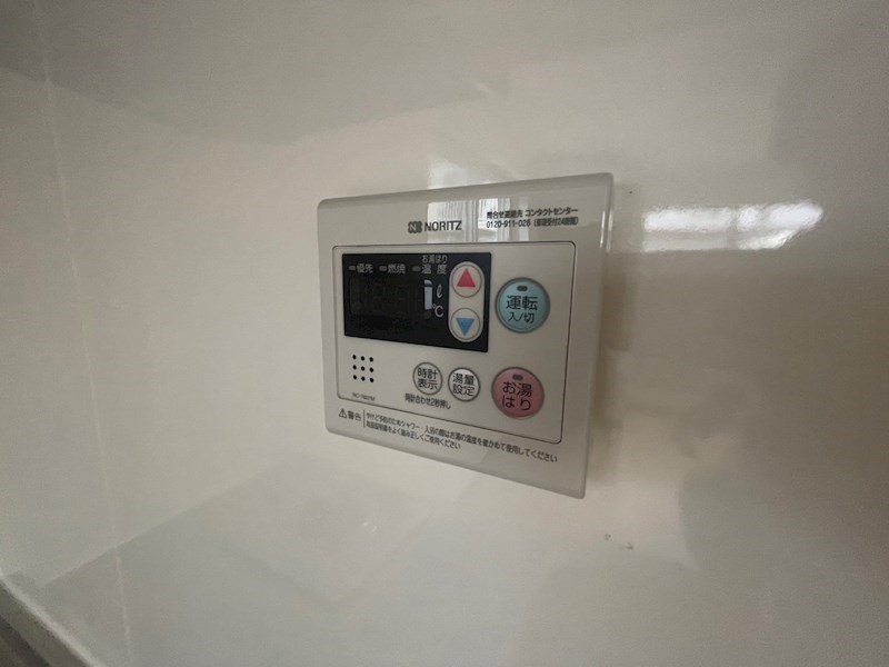 ビアン その他16