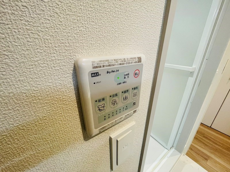 アーバンクレスト その他9