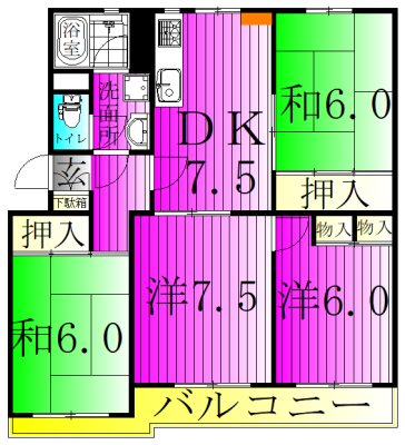 柏グリーンハイツG棟 間取り