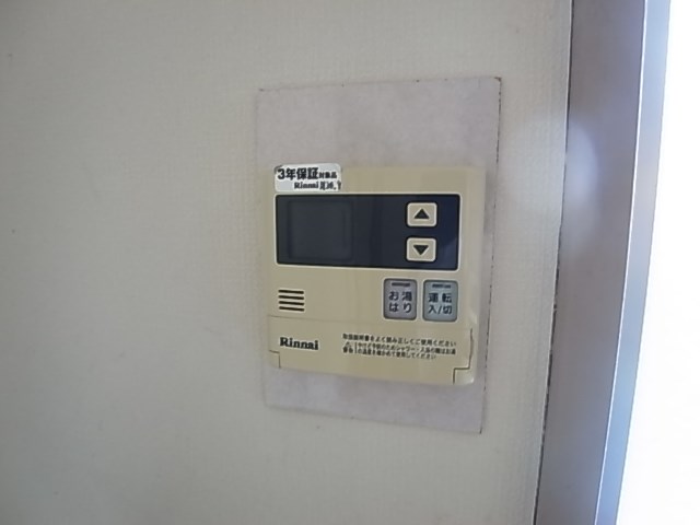 柏グリーンハイツG棟 その他6