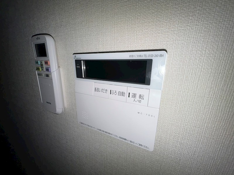 ベルガ その他23