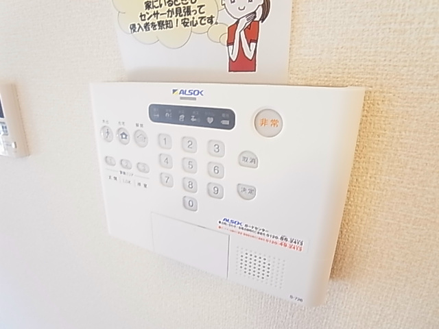 エスポワールB その他6