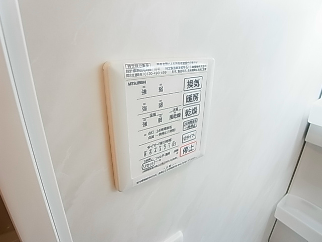 エスポワールB その他21