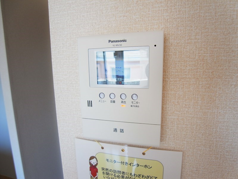 カームベリーA その他4