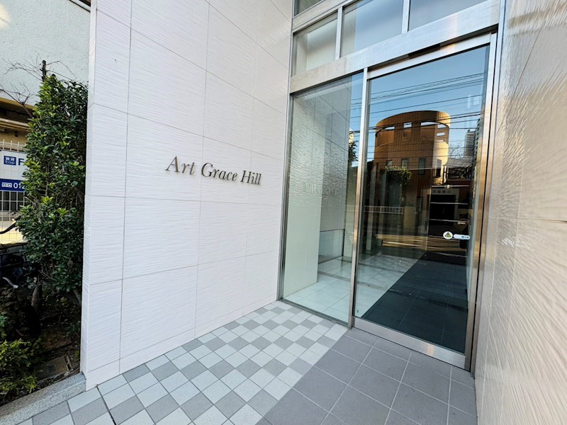 アールグレイスヒル その他外観4