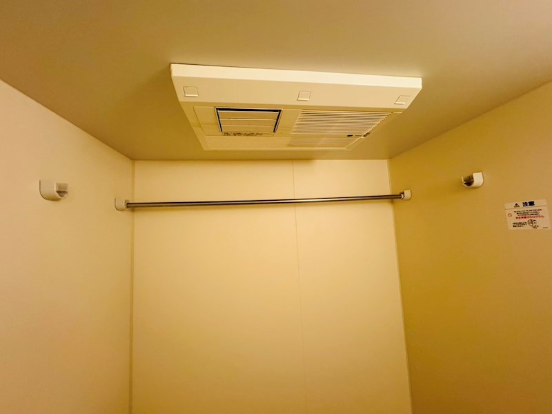 アールグレイスヒル その他23