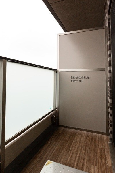 フュージョナル北綾瀬 ベランダ