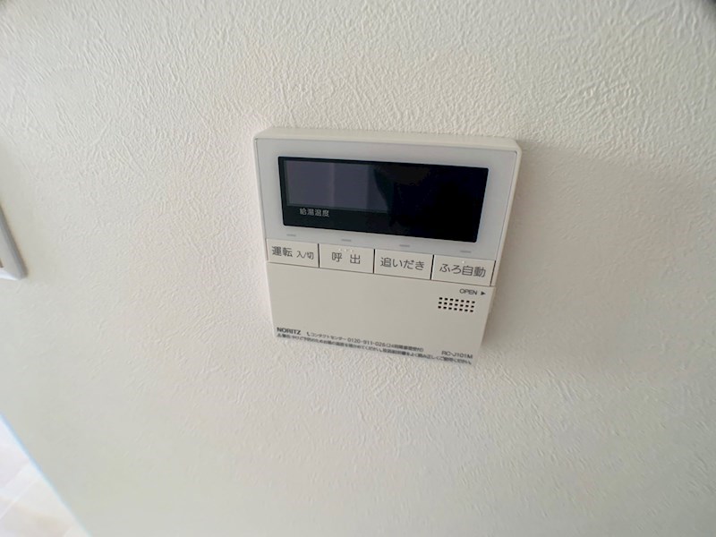 アルカンシエル北千住 その他21