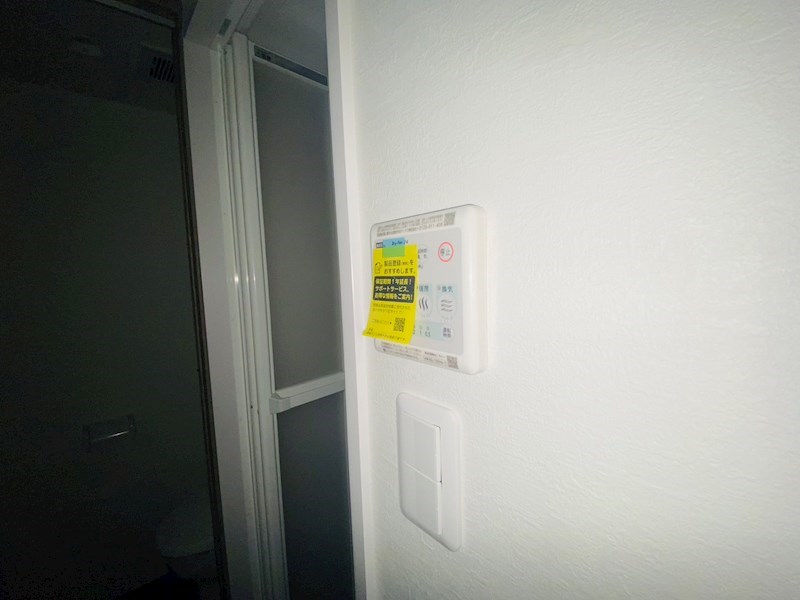 東金町モコプル その他23