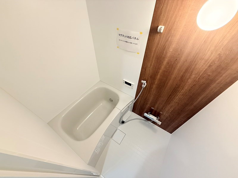 appartement2 風呂画像