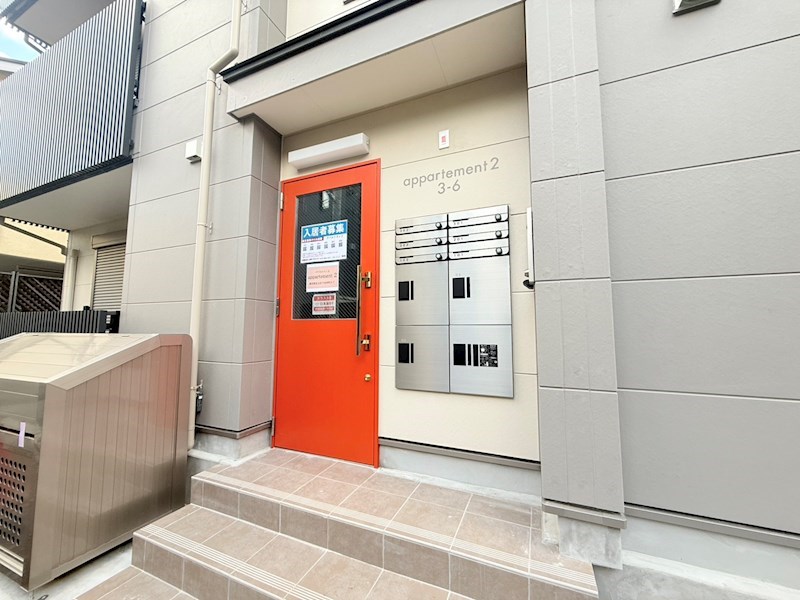 appartement2 その他外観1