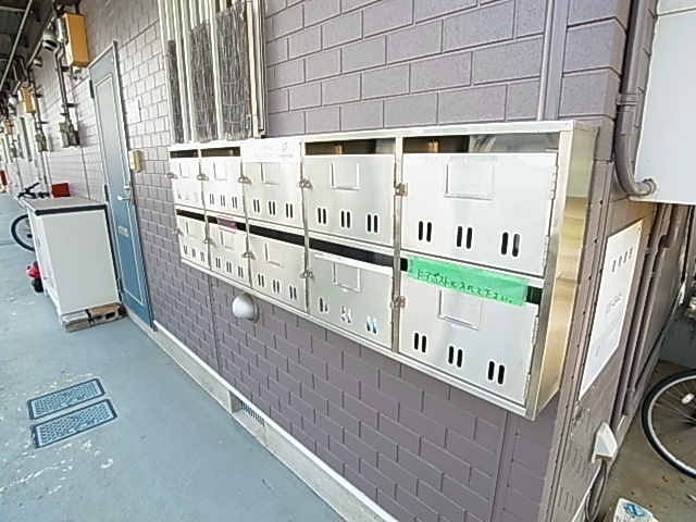 サンライズ皆川Ⅰ その他外観4