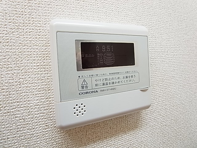 クレールスクエア  その他15