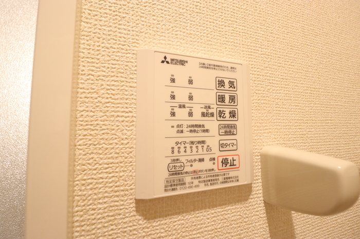 ジャンティ その他5