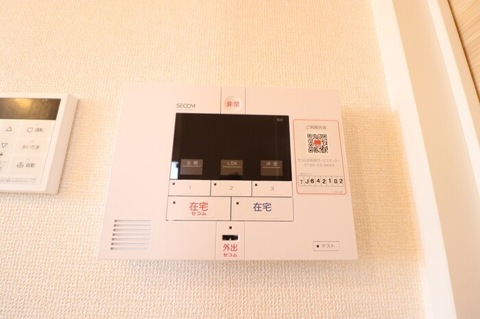 グランドフォレスト その他4