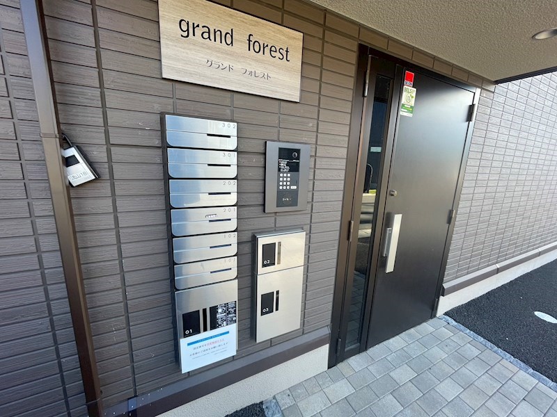 グランドフォレスト その他外観2