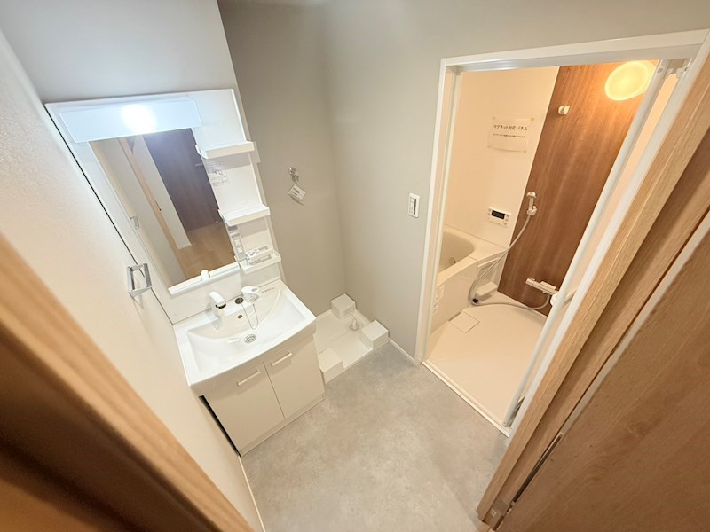 appartement2 その他2