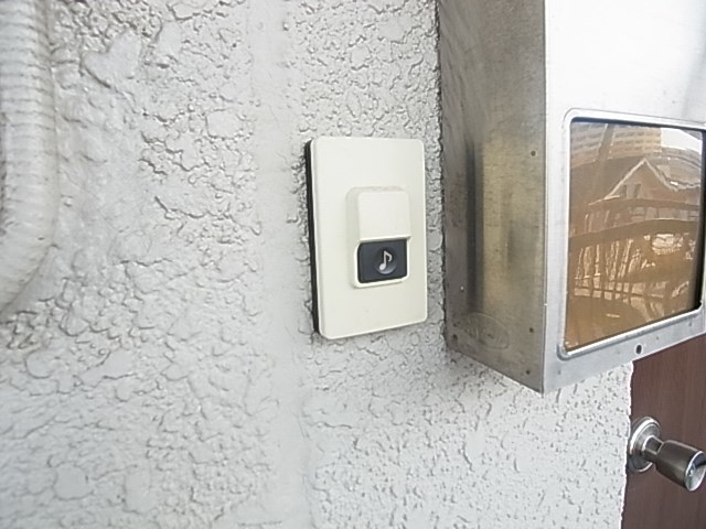 関原ロイヤルハイツⅠ その他8