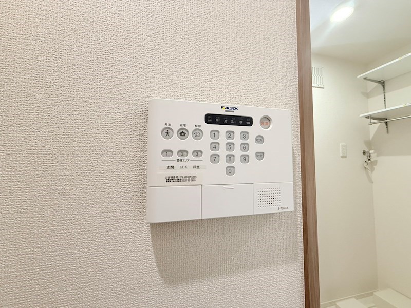 セレスティア大谷田Ⅱ その他8