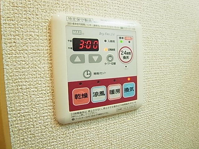 クレールスクエア  その他11