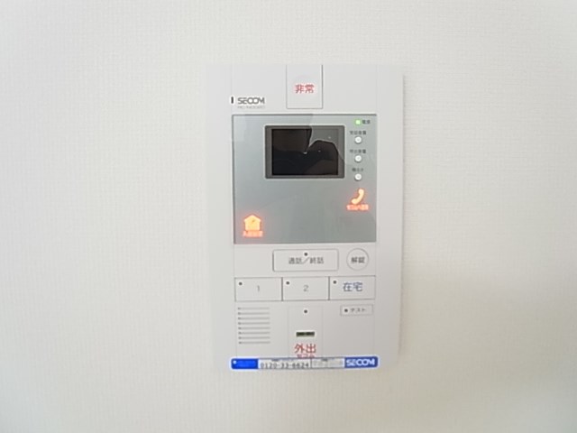 リブリ・竹ノ塚Ⅱ その他5