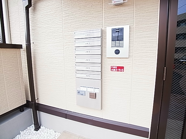 リーフハイツ その他外観1