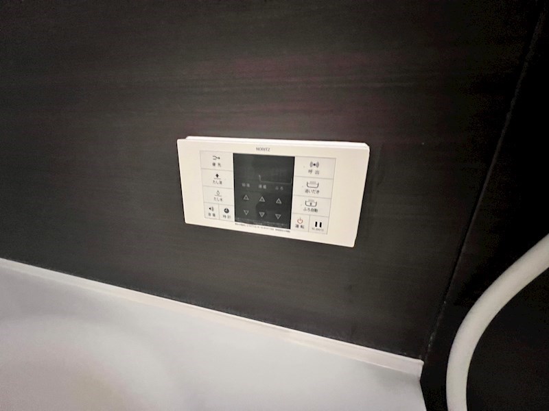 リーフハイツ その他14