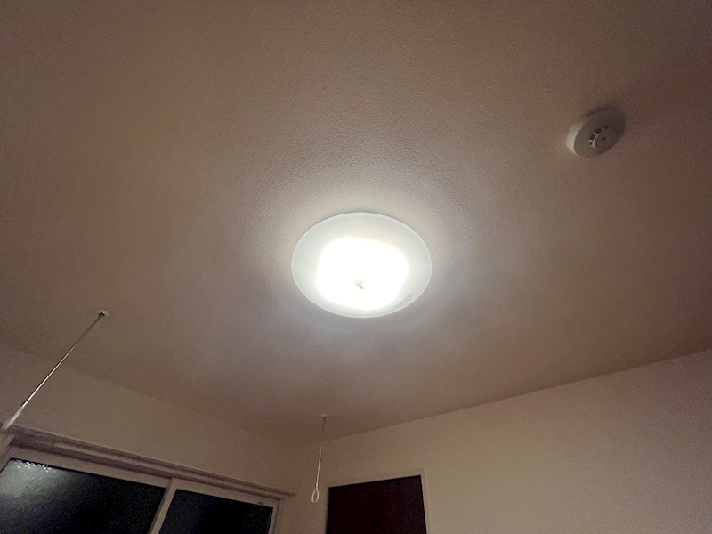 リーフハイツ その他18