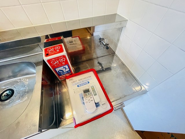 ベルメゾン南千住  その他12