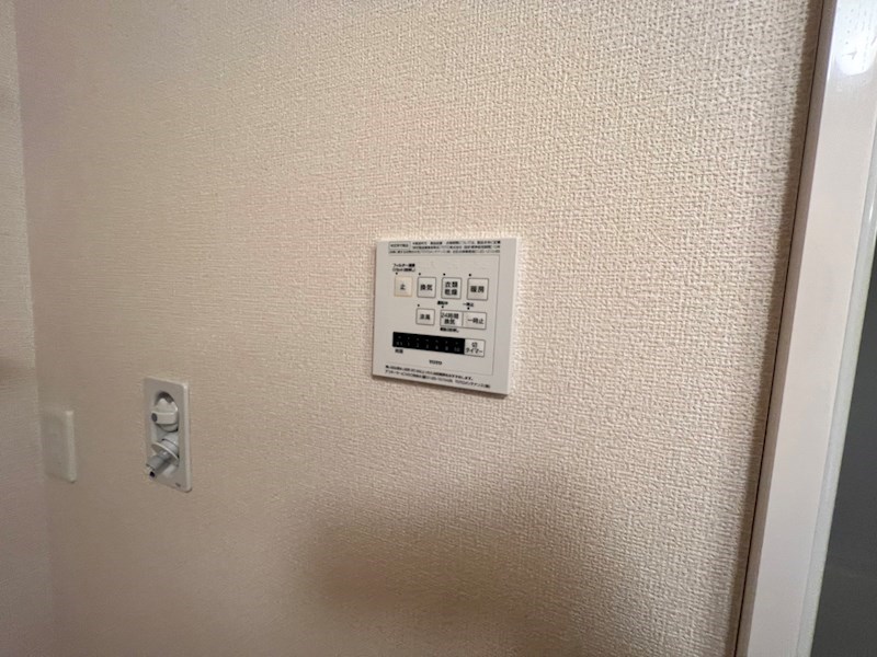 リーフハイツ その他11