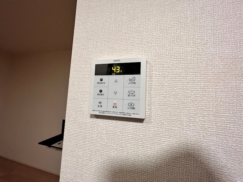 リーフハイツ その他19