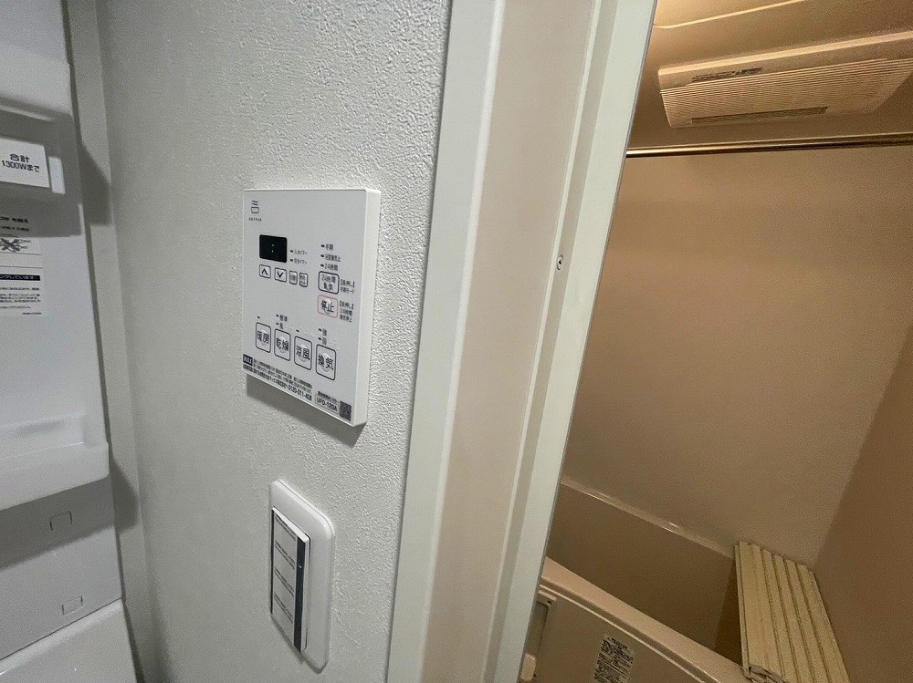 リュクスマンション北千住 その他11