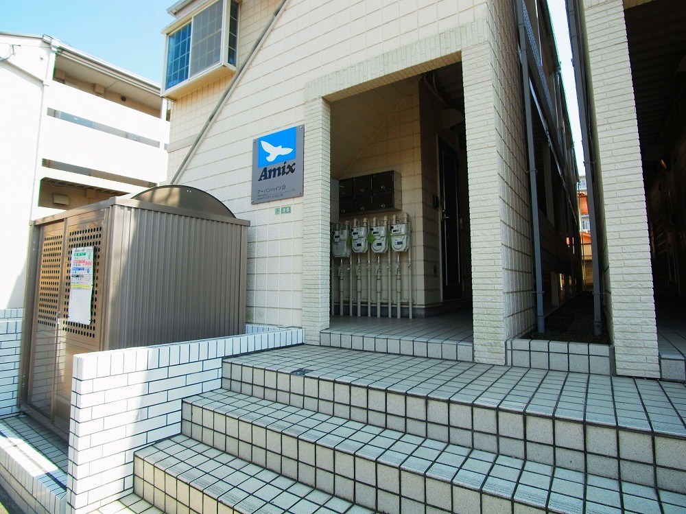 アーバンハイツＤ その他外観1