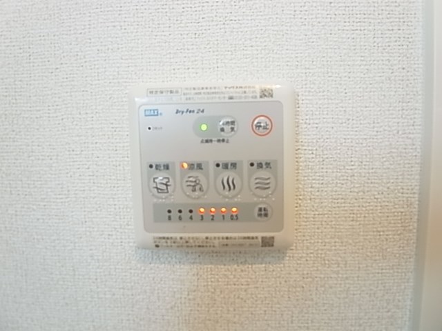 ウィステローナ その他19