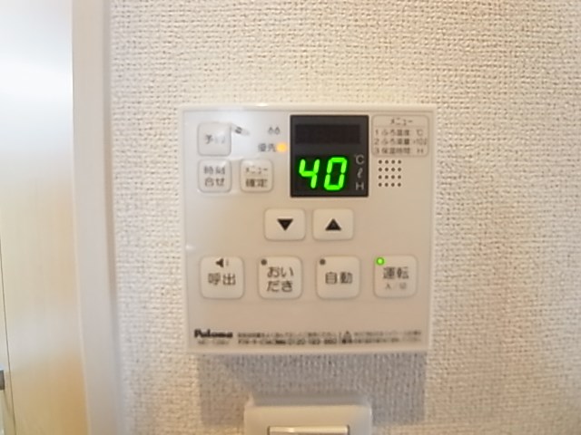 ウィステローナ その他22