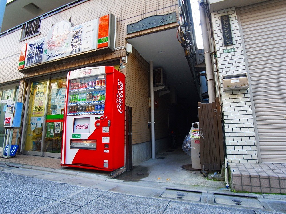 エミネンス東和 その他外観1