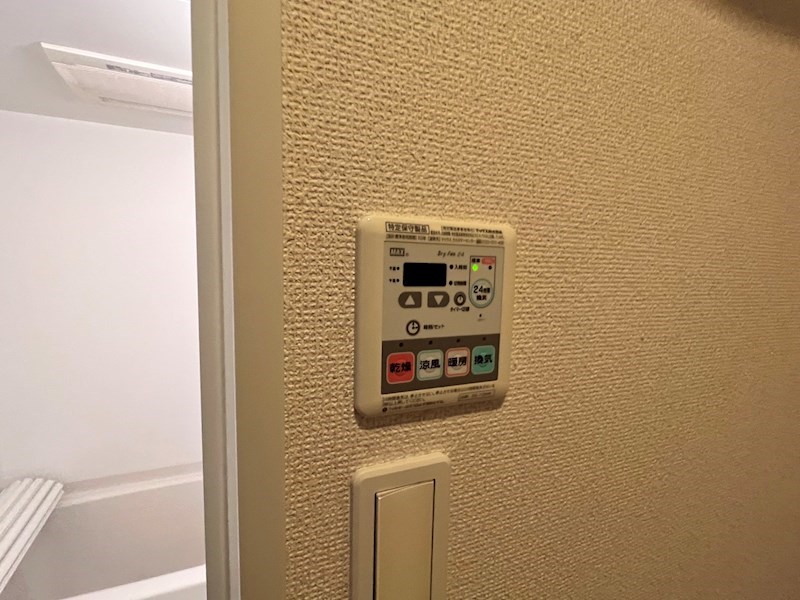 アーバンレックス西新井３ その他29