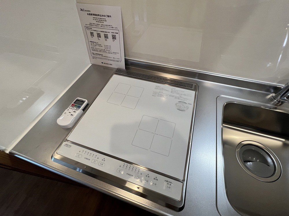 ランドヴィル千住柳町 その他16