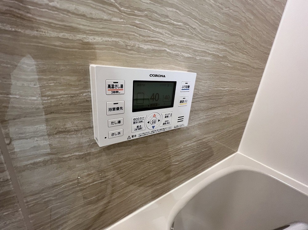 ランドヴィル千住柳町 その他24