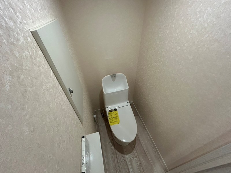 ハイマート天王台A1号棟 その他1