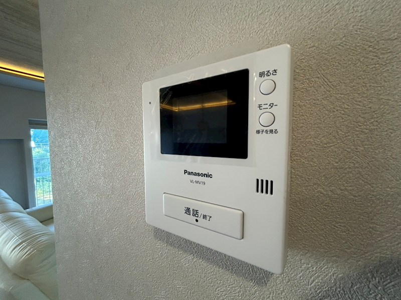 ハイマート天王台A1号棟 その他4