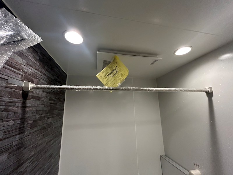 ハイマート天王台A1号棟 その他27