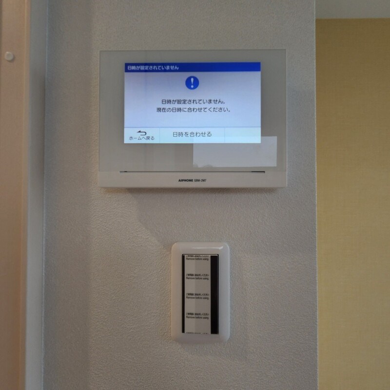 MELDIA梅島Ⅹ その他4