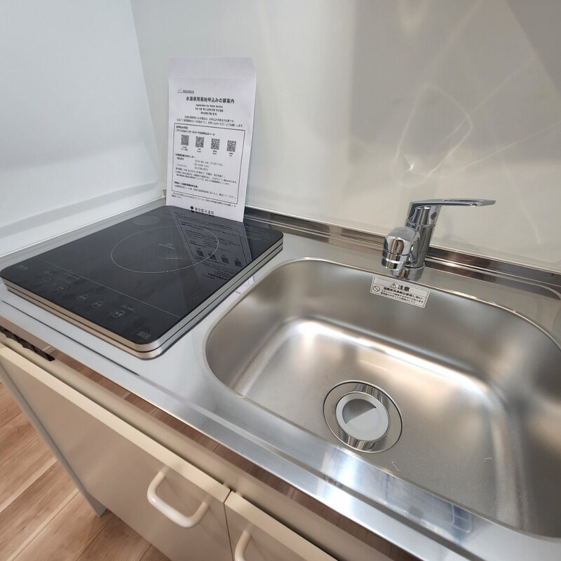 MELDIA梅島Ⅹ その他6